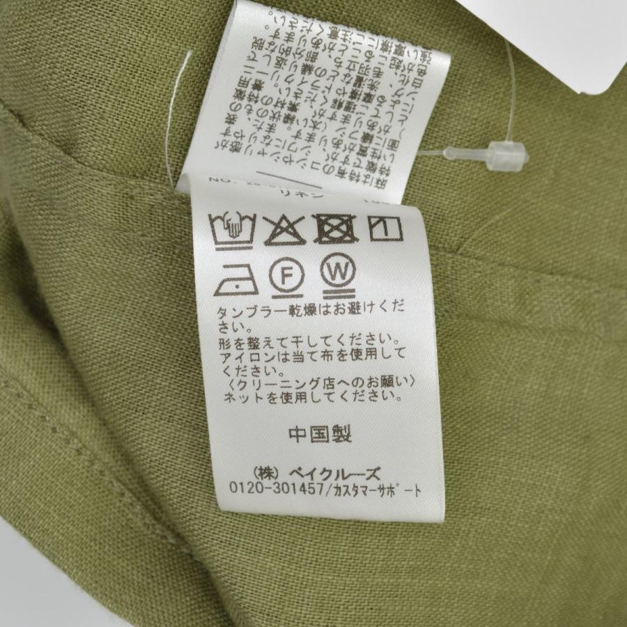 JOURNAL STANDARD（ジャーナルスタンダード） 25SS 25011400802220