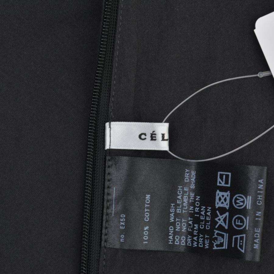 CELERI / セルリ 26SS 26051500303030 オフショルフレンチ プル