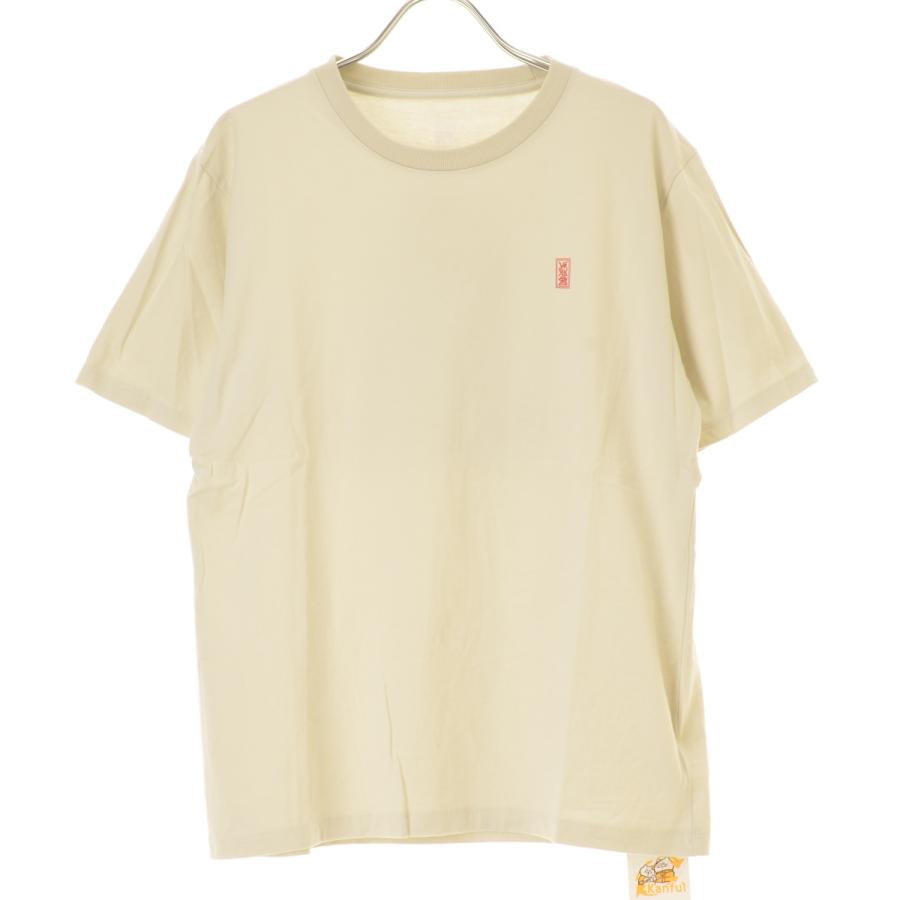 Design Tshirts Store graniph（デザイン ティーシャツ ストア