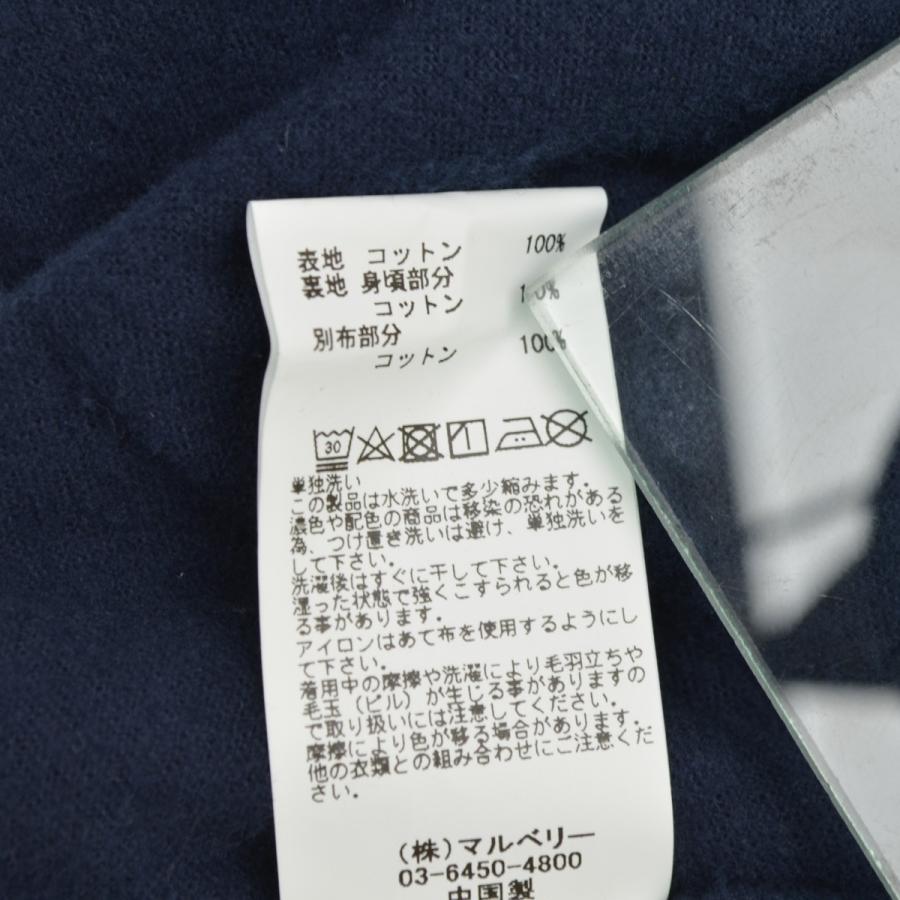 PAY DAY × RHC Ron Herman / ペイデイ アールエイチシーロンハーマン