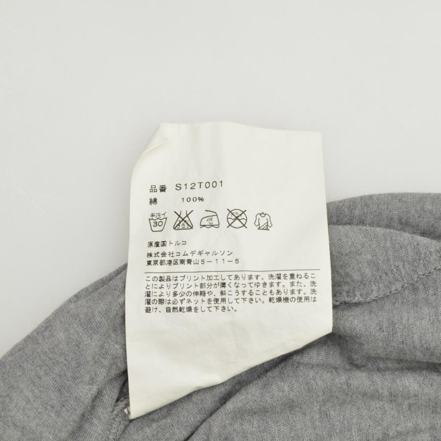 COMME des GARCONS / コムデギャルソン S12T001 水玉 ドット 七分袖T