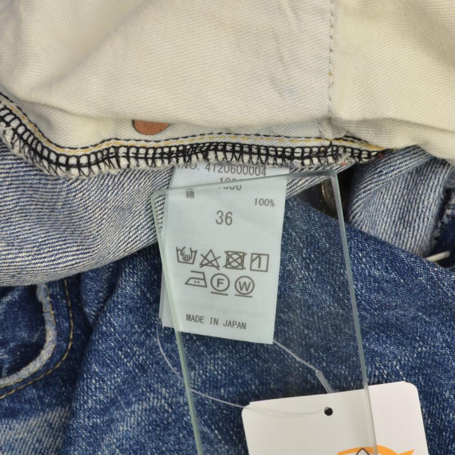 Ron Herman（ロンハーマン） 25SS 4120600004 Straight Fit Denim