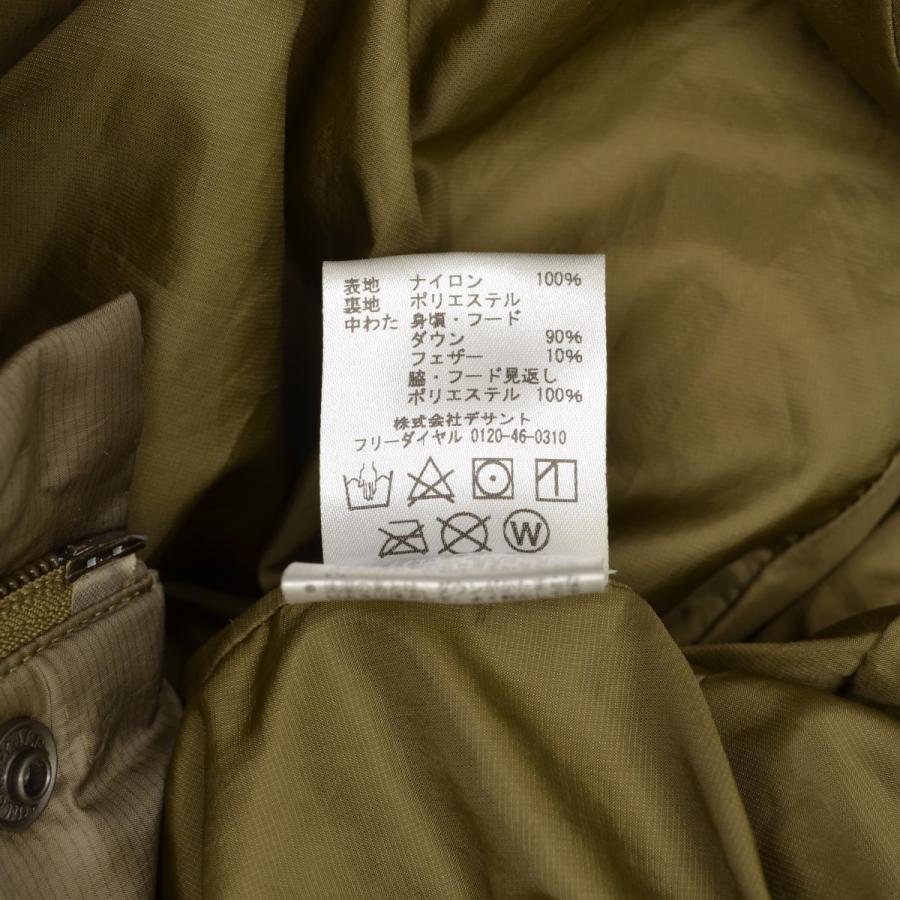 Descente デサント Pause Dui3752 フード付ナイロン ダウンジャケット G ブランド古着の買取販売カンフル 通販 Yahoo ショッピング