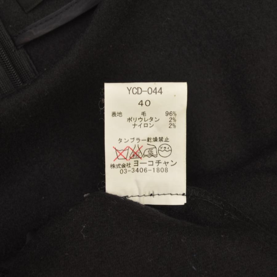 YOKO CHAN / ヨーコチャン YCD-044 メルトン 七分袖ワンピース