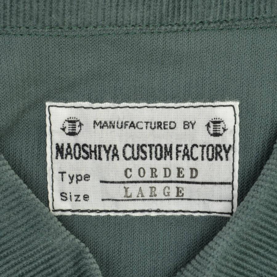 NAOSHIYA BERBERJIN / 直し屋ベルベルジン CUSTOM FACTORY NAOSHIYA BERBERJIN / 直し屋ベルベルジン CUSTOM FACTORY