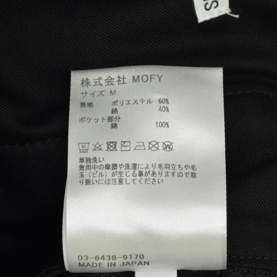 SEQUEL シークエル SQ-23SS-PT-01 CHINO PANTS TYPE-XF BLACK パンツ :G004062009:ブランド古着の買取販売カンフル 通販 株式会社シースカイスーパートリノ レザー・スタイル スタンダードモデル ホワイト サイズS
