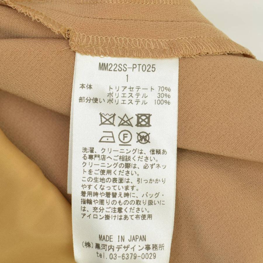 Mame Kurogouchi / マメクロゴウチ 22SS MM22SS-PT025 High Mame Kurogouchi / マメクロゴウチ 22SS MM22SS-PT025 High