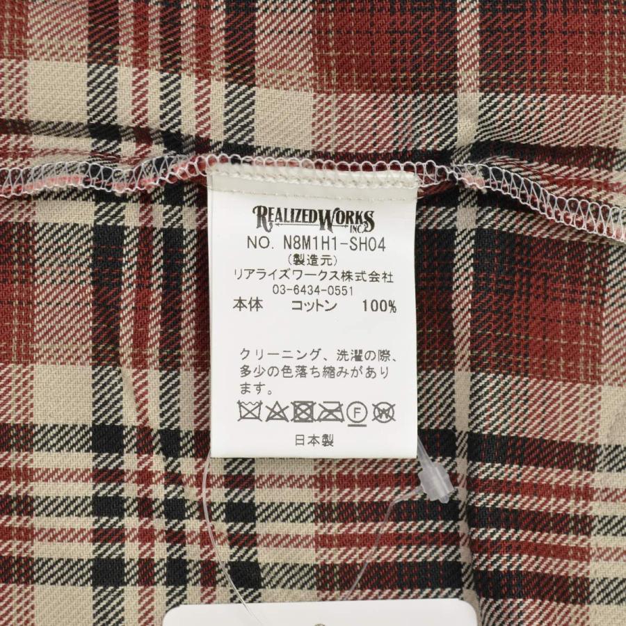 CHORD NUMBER EIGHT / コードナンバーエイト N8M1H1-SH04 DROP CHORD NUMBER EIGHT / コードナンバーエイト N8M1H1-SH04 DROP