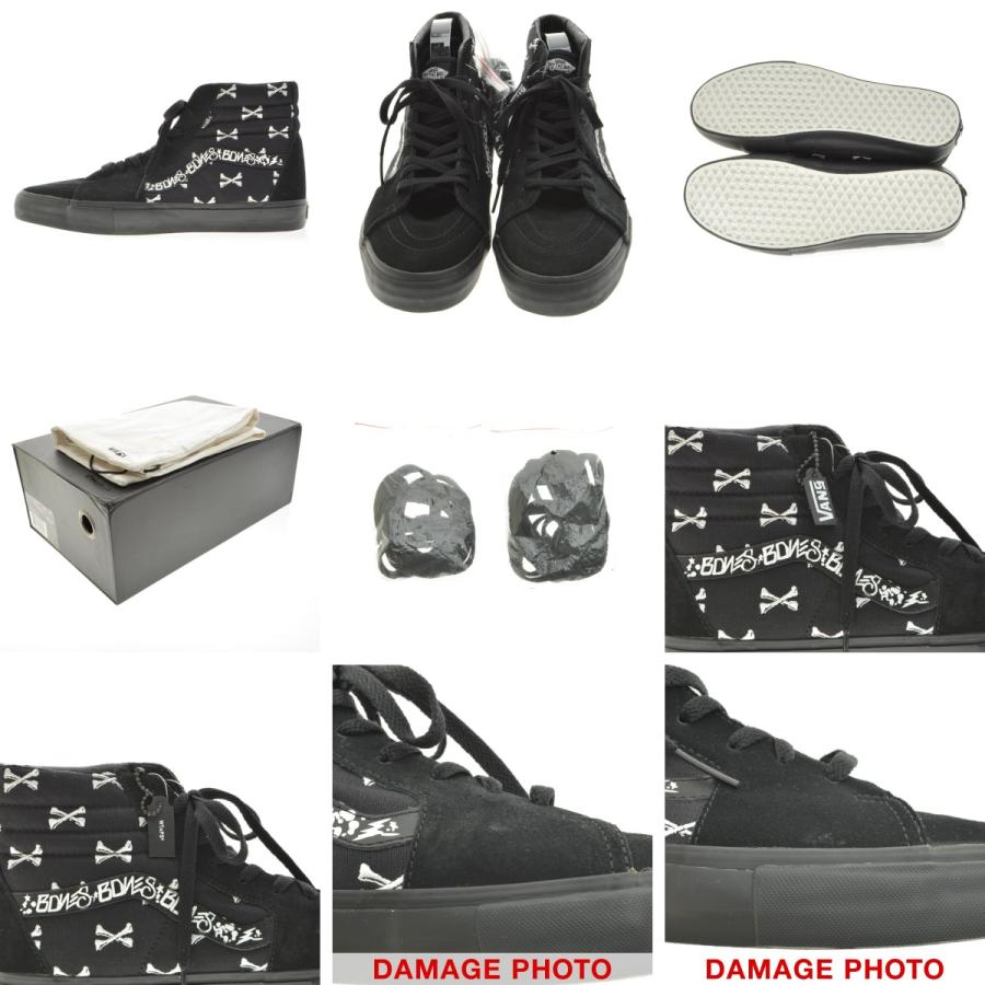 WTAPS × VANS / ダブルタップス バンズ SYNDICATE 07AW SK8HI S WTAPS × VANS / ダブルタップス バンズ SYNDICATE 07AW SK8HI S