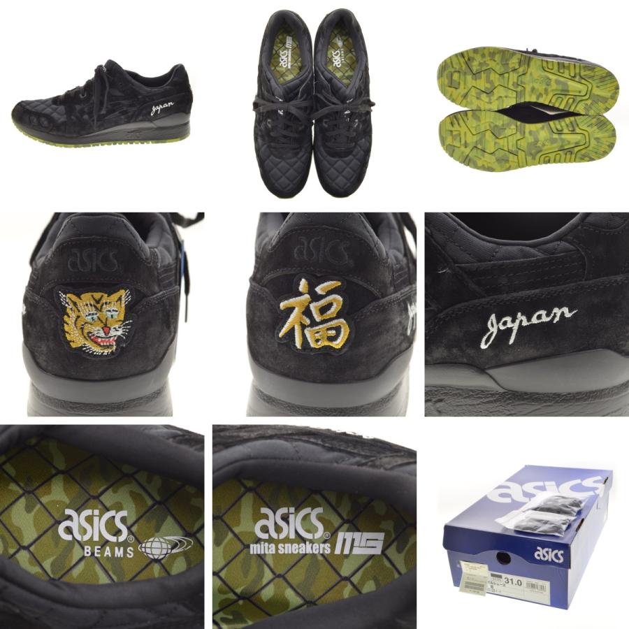 ASICS × BEAMS × mita sneakers / アシックス × ビームス × ミタスニーカーズ 2016 TQQ6H4 GEL-LYTE 3 Souvenir Jacket スニーカー｜kanful｜04