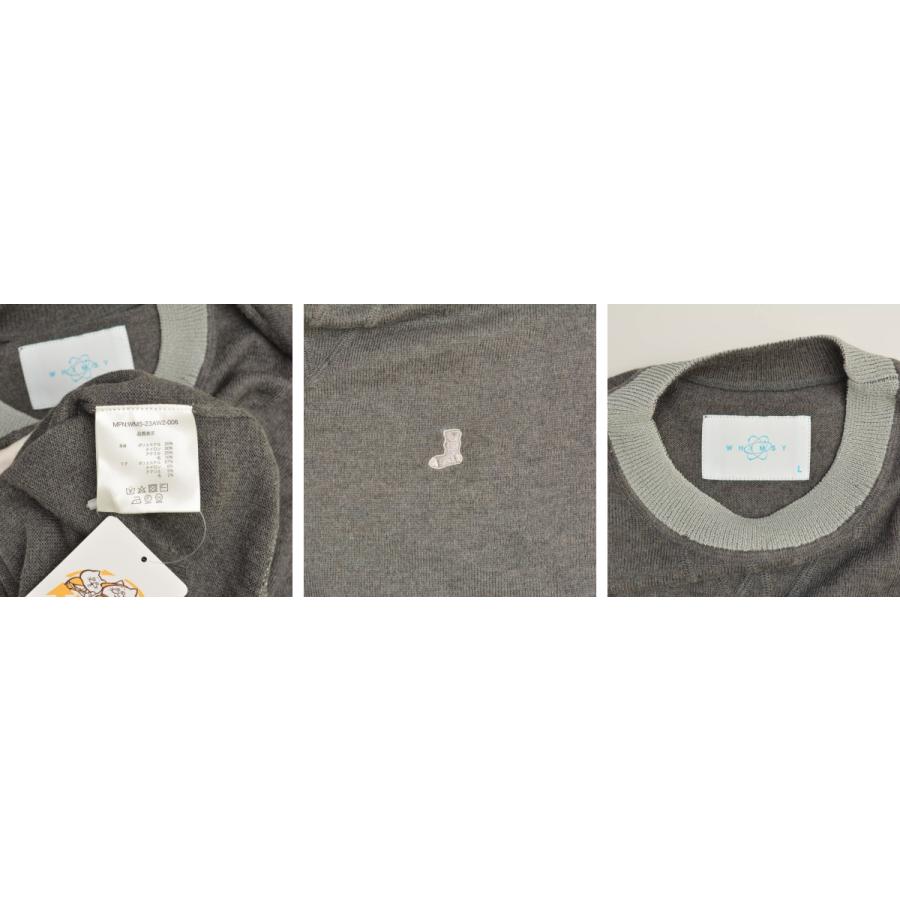 WHIMSY / ウィムジー 23AW WMS-23AW2-006 REFLECTIVE RINGER SWEATER 