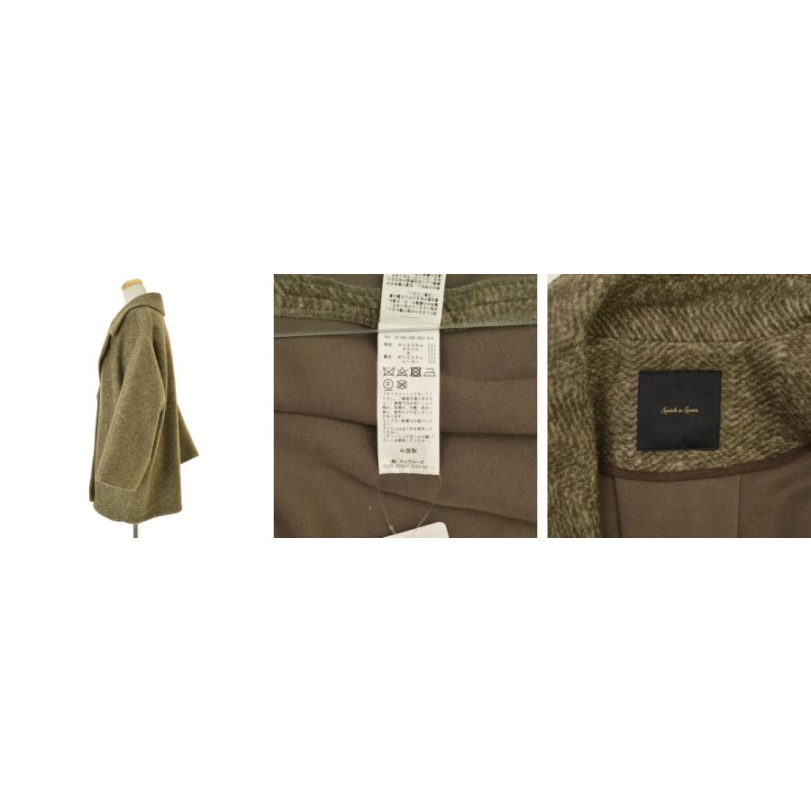Spick&Span SPICK AND SPAN / スピック アンド スパン Spick&Span SPICK AND SPAN / スピック アンド スパン