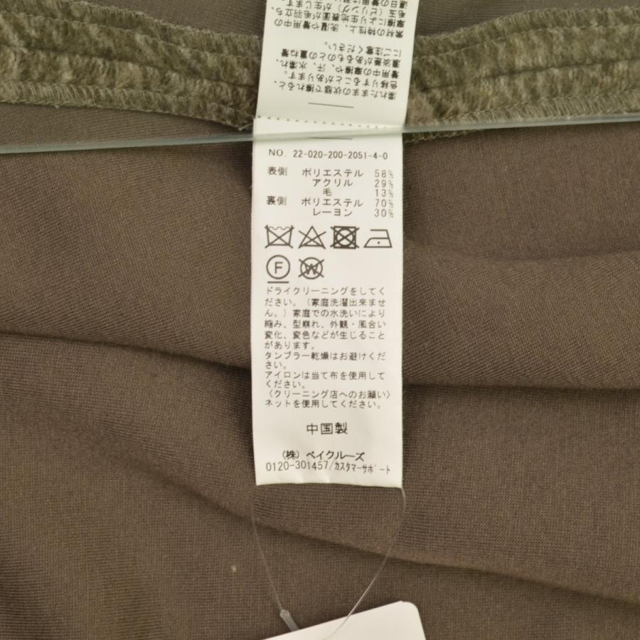Spick&Span SPICK AND SPAN / スピック アンド スパン Spick&Span SPICK AND SPAN / スピック アンド スパン