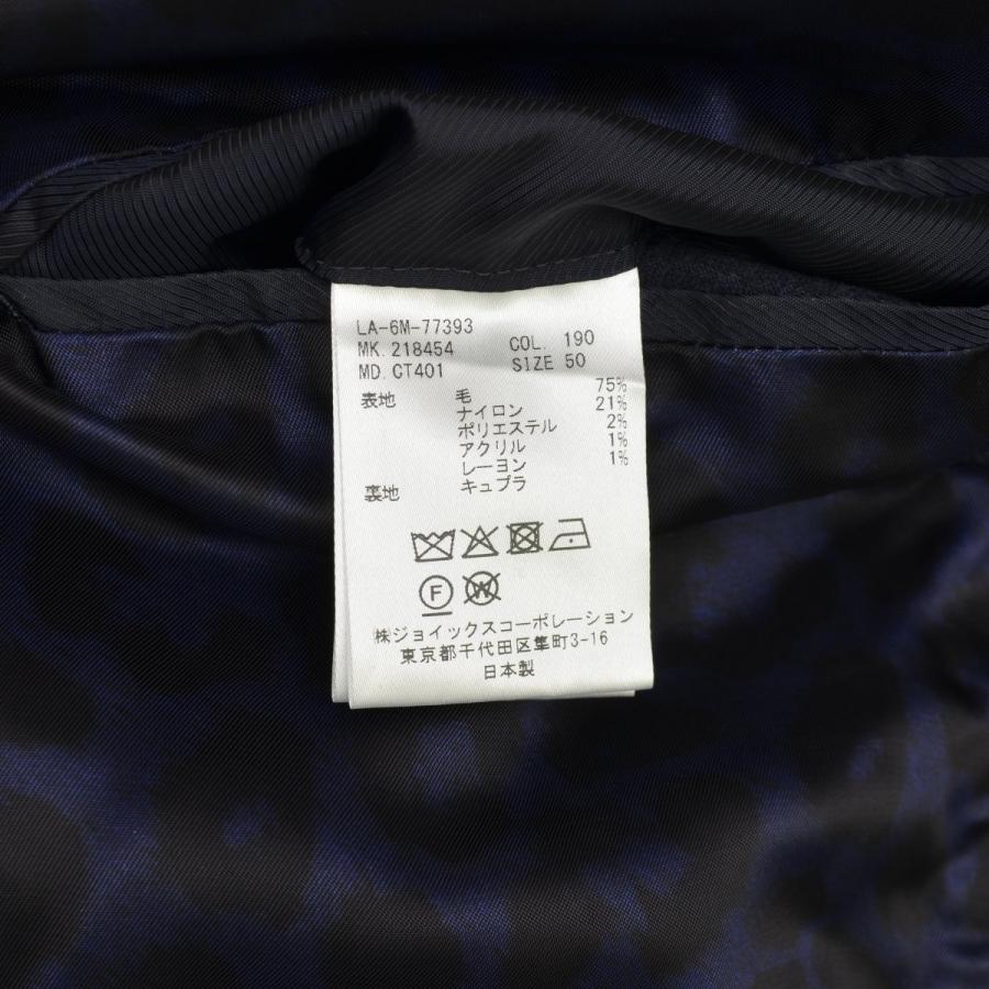 我が道を行く独創的エレガンス干場が今季注目するブランドLANVIN 
