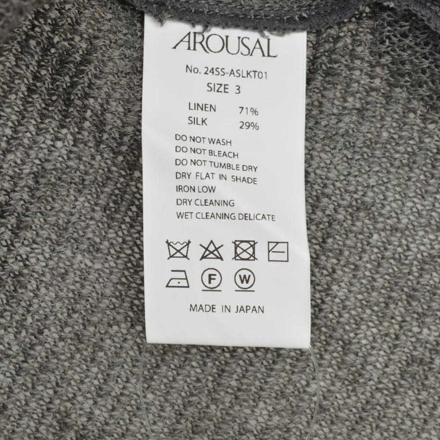【AROUSAL】24SS-ASLKT01 リネンシルク長袖カーディガン AROUSAL / アローサル 24SS 24SS-ASLKT01 リネンシルク 長袖