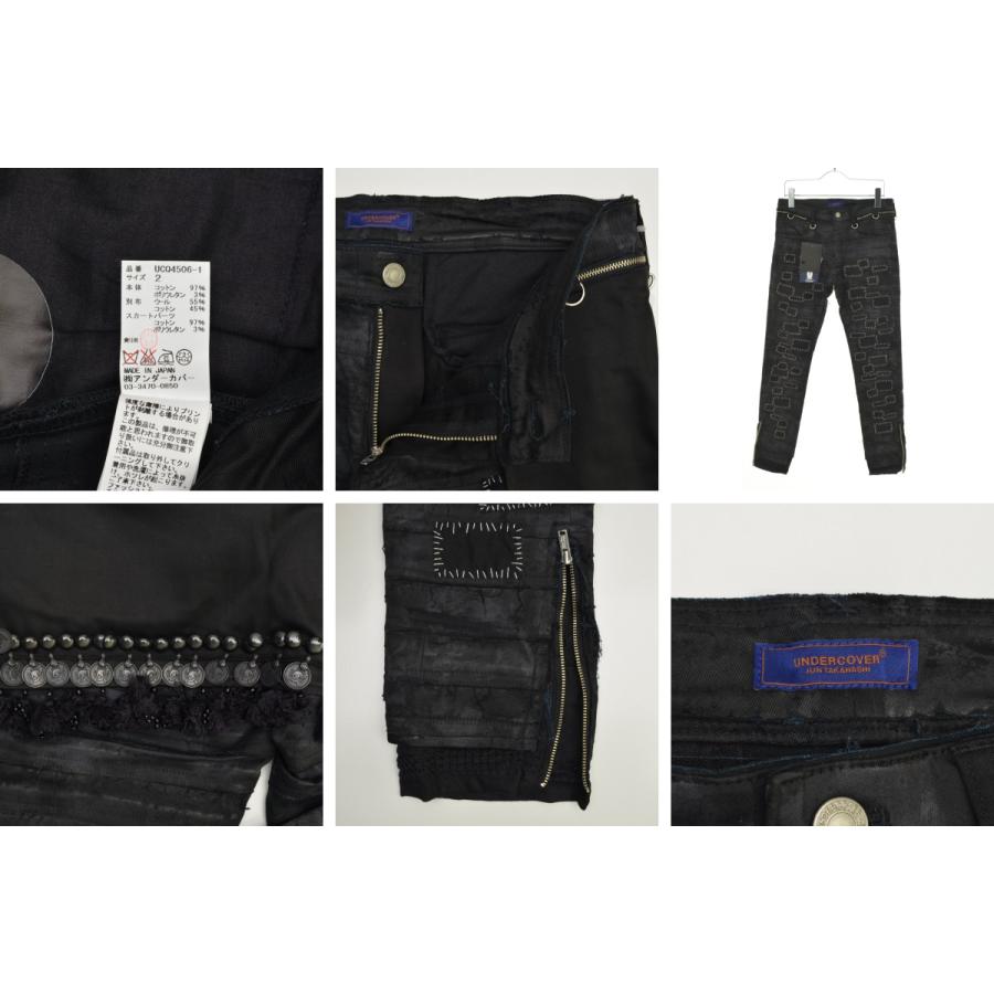UNDERCOVER / アンダーカバー UCQ4506-1 SCAB期 復刻 クラスト UNDERCOVER / アンダーカバー UCQ4506-1 SCAB期 復刻 クラスト