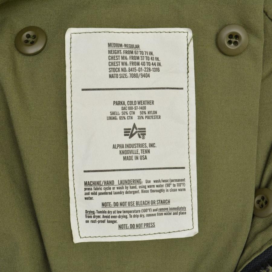 ALPHA / アルファ 90s USA製 8415-01-228-1316 COLD WEATHER ALPHA / アルファ 90s USA製 8415-01-228-1316 COLD WEATHER