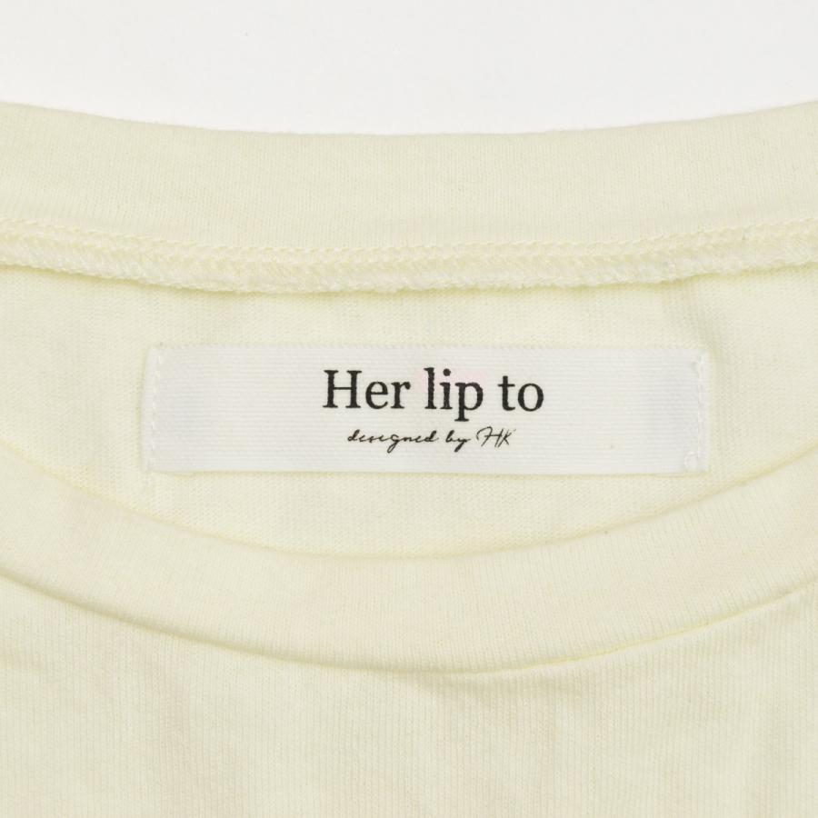 Her lip to / ハーリップトゥ 1212303069 Herlipto Honey French