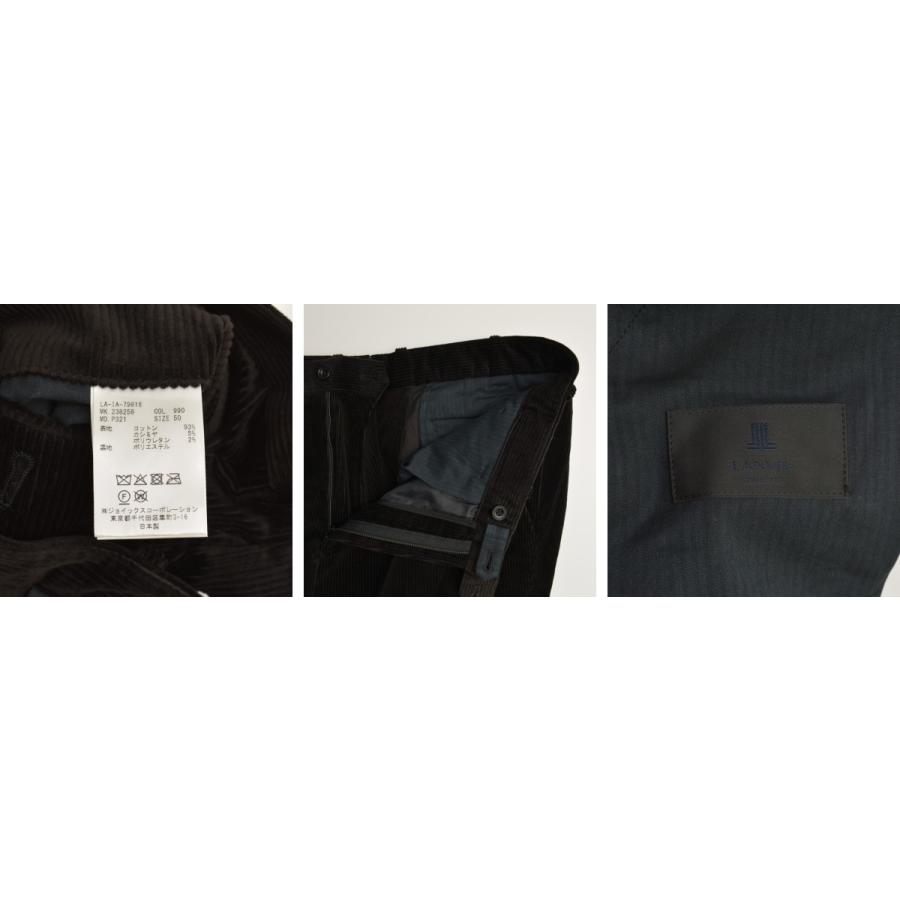 【LANVINCOLLECTION】MODIGLIANI SLACKS LANVIN COLLECTION / ランバンコレクション Roaring Twenties 2023