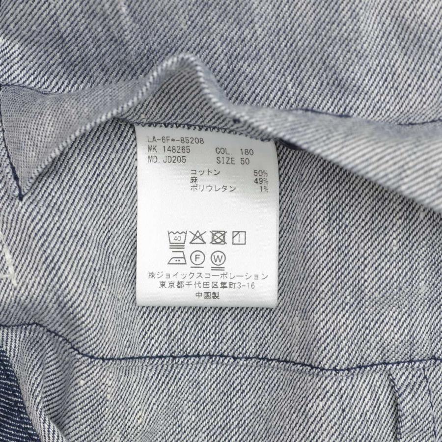 LANVIN COLLECTION / ランバンコレクション 24SS L'Esprit