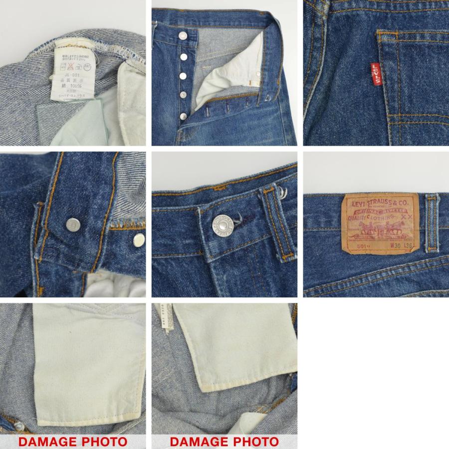 Levi's LEVIS / リーバイス 90s 90年 バレンシア製 501-5900 Levi's LEVIS / リーバイス 90s 90年 バレンシア製 501-5900