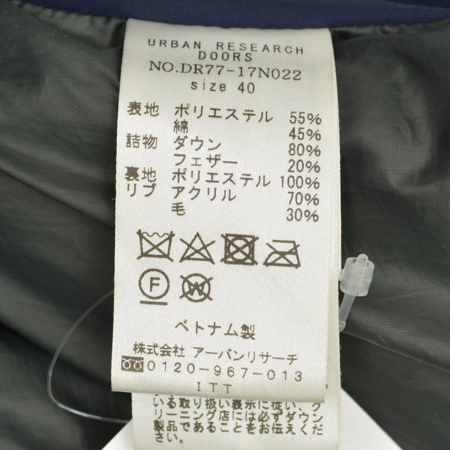 URBAN RESEARCH DOORS（アーバンリサーチドアーズ） DR77-17N022