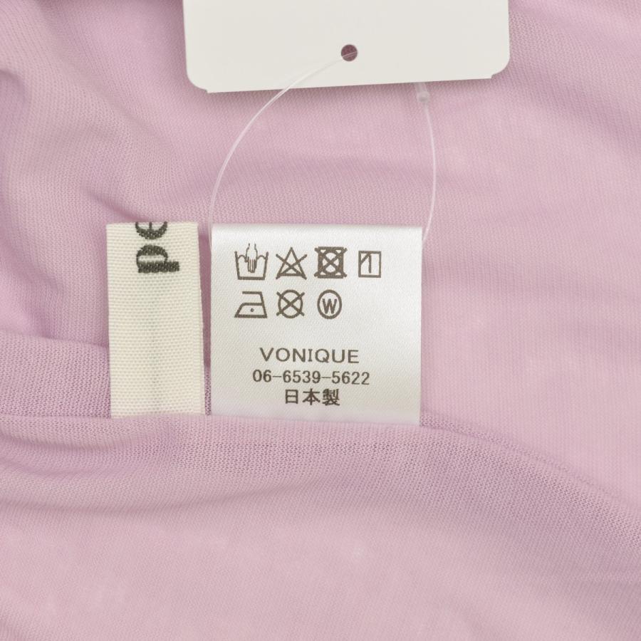 perd perd230301 mellow tops 長袖カットソー : ブランド古着の買取  