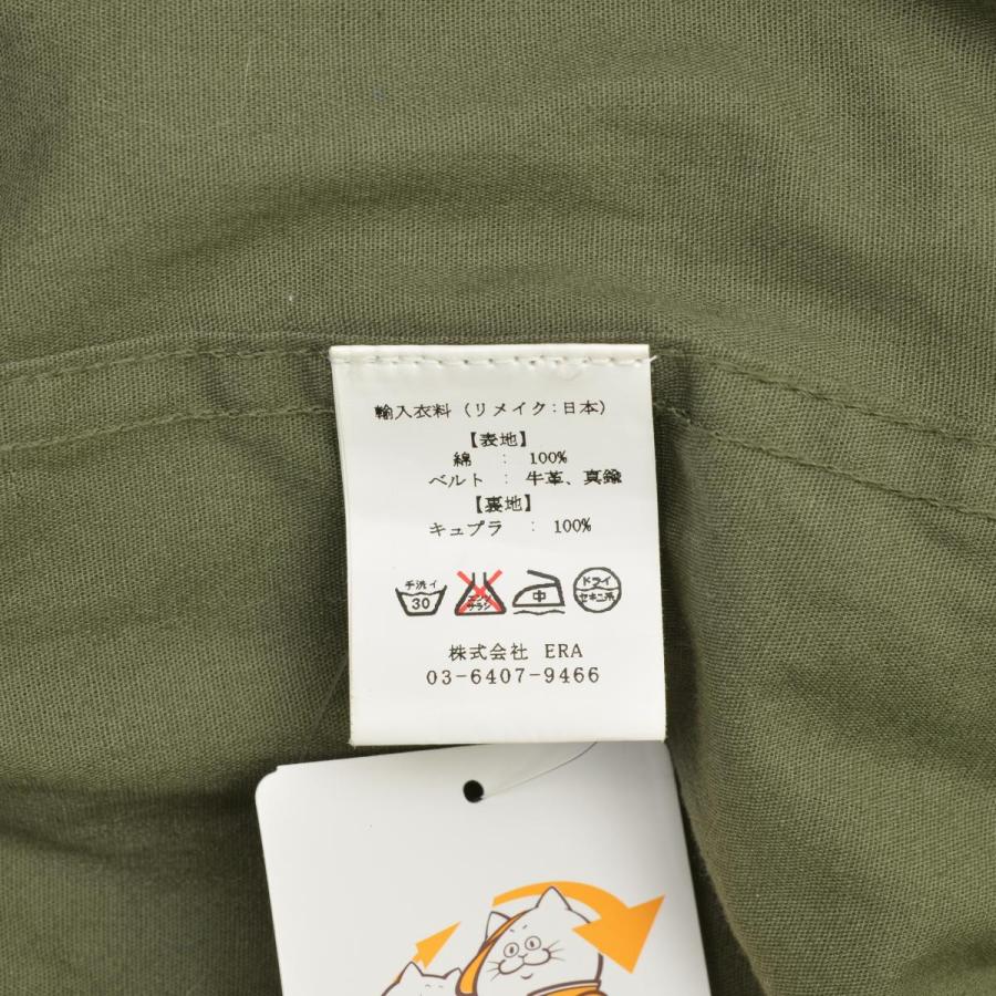 77circa / ナナナナサーカ 再構築 M-51 リメイク モッズ コート 77circa / ナナナナサーカ 再構築 M-51 リメイク モッズ コート