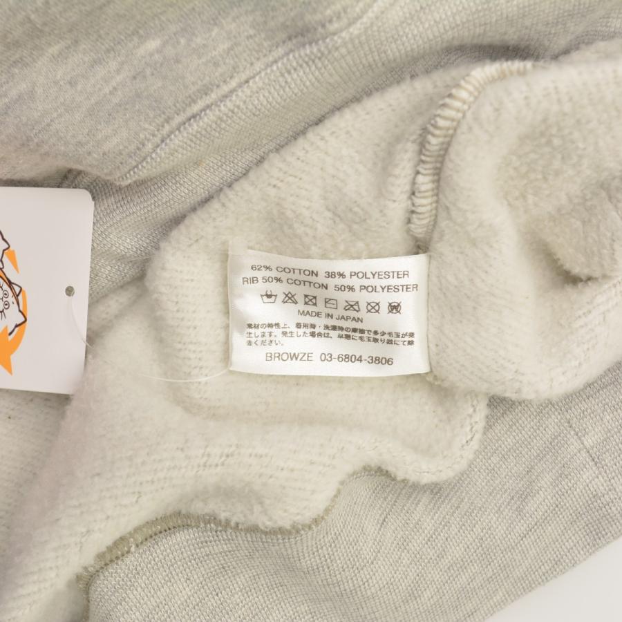 ENNOY × スタイリスト私物 / エンノイ × AW22BRENCT02NTL PROFESSIONAL