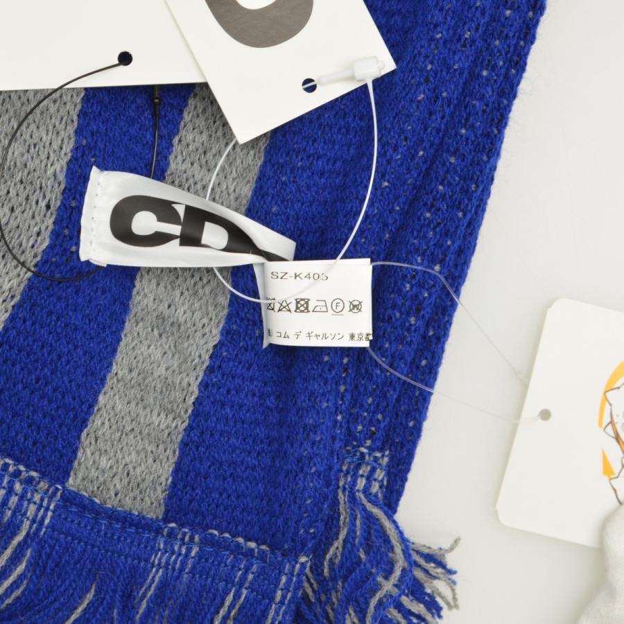 CDG / シーディージー SZ-K405 KNIT STOLE アクリル ストール