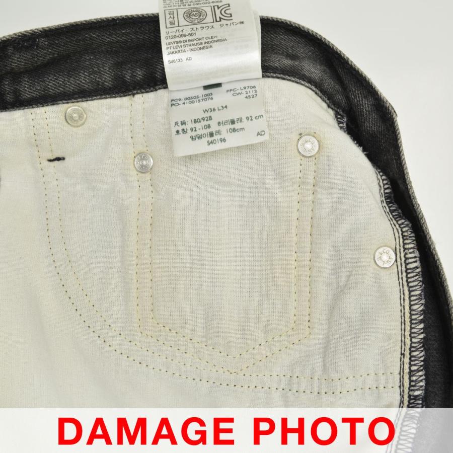 Supreme SUPREME × LEVIS / シュプリーム リーバイス 12AW 00505 Supreme SUPREME × LEVIS / シュプリーム リーバイス 12AW 00505