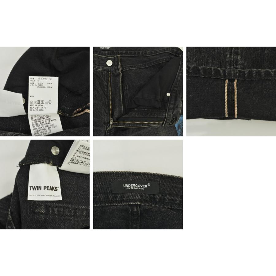 UNDERCOVER Twin Peaks ジャガードパッチイージーパンツ UNDERCOVER（アンダーカバー） 24AW UC2D9501-2 JQパッチ Twin Peaks