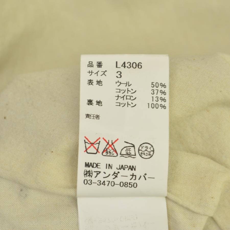 UNDERCOVER（アンダーカバー） 13AW L4306 C/Wツイルライナー付ステン