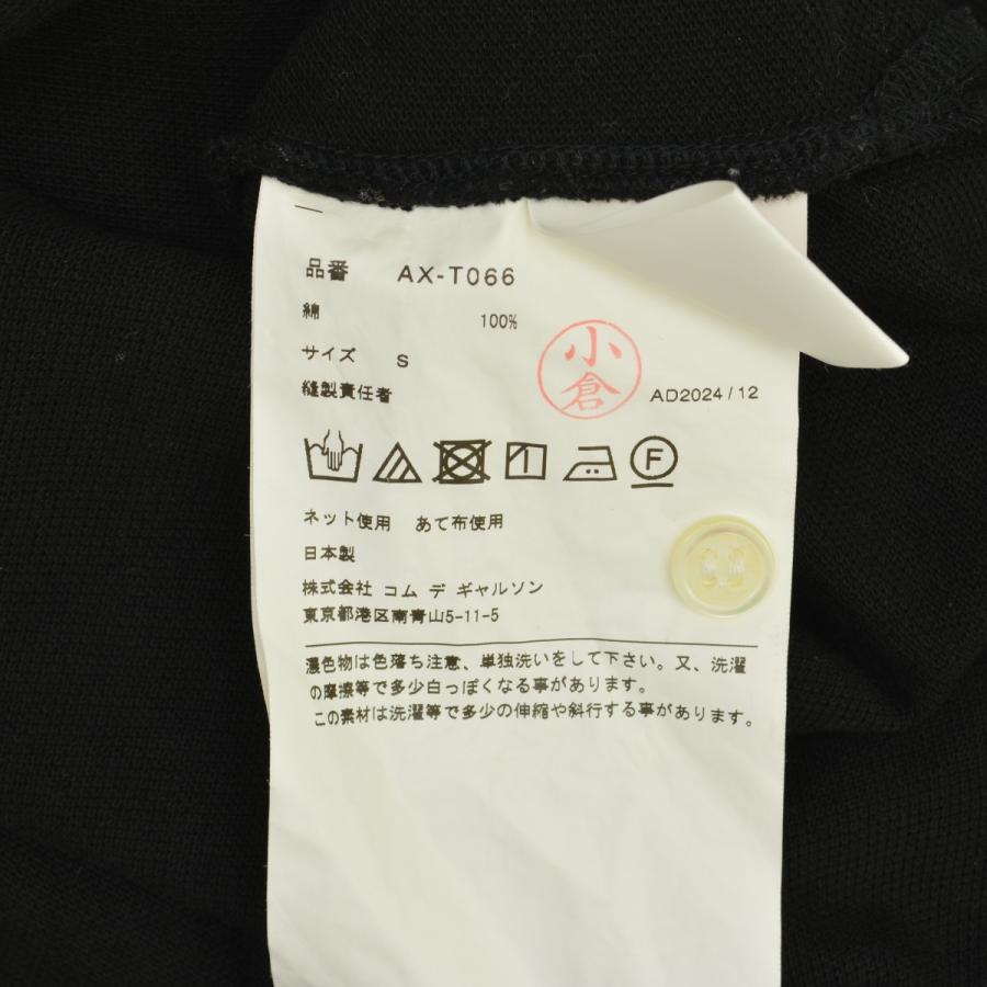 PLAY COMME des GARCONS / コムデギャルソン プレイ AD2024/12 AX-T066