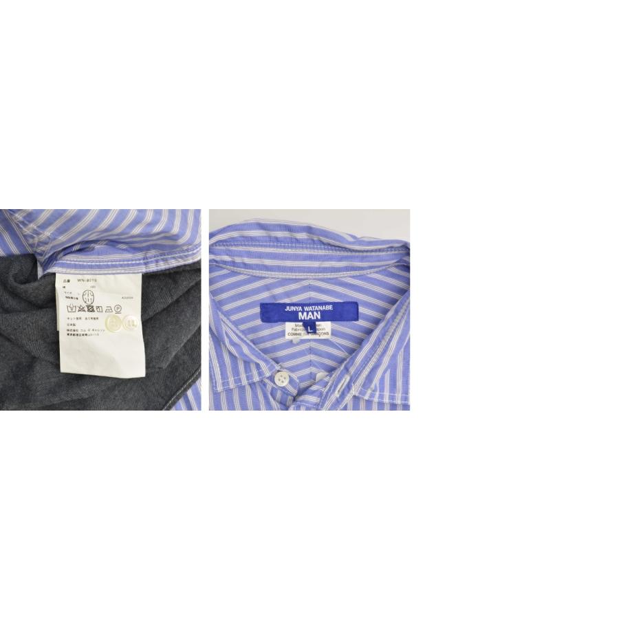 JUNYA WATANABE MAN / ジュンヤワタナベ コムデギャルソン マン AD2024