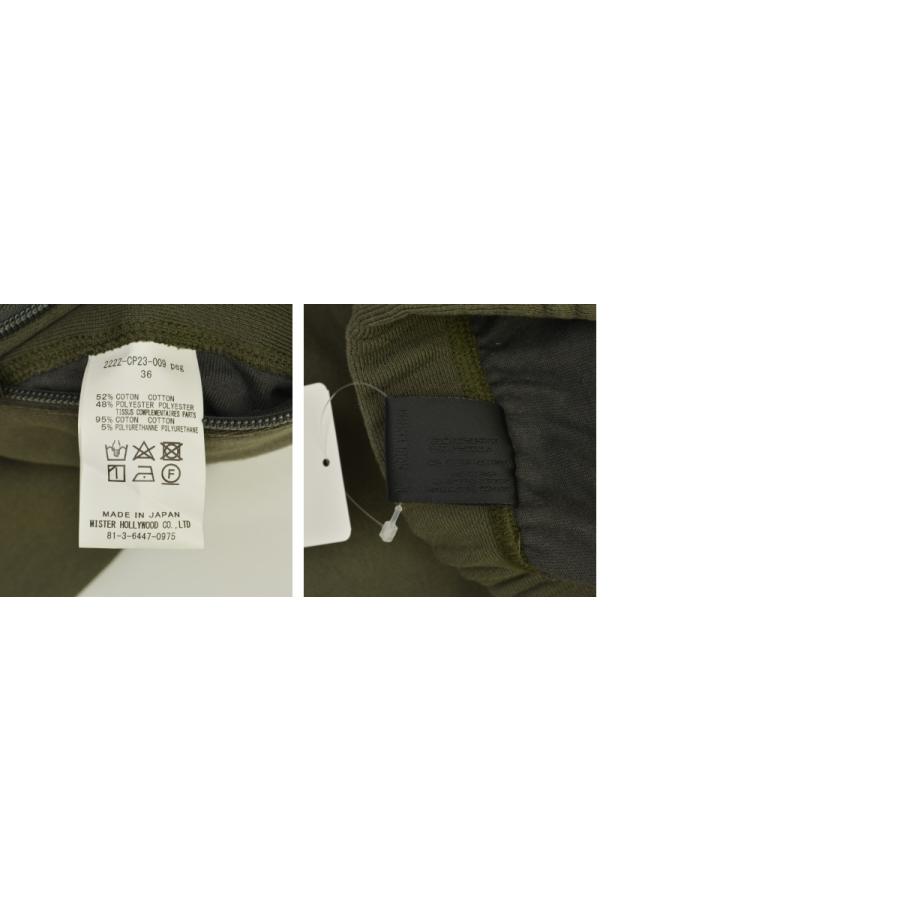 N.HOOLYWOOD / エヌハリウッド 2222-CP23-009 COMPILE EASY WIDE TROUSERS スウェット パンツ_2