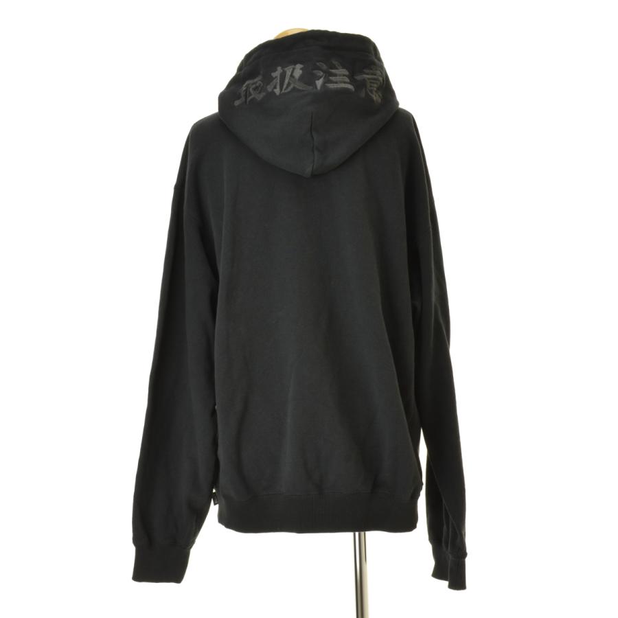 BlackEyePatch / ブラックアイパッチ HANDLE WITH CARE HOODIE