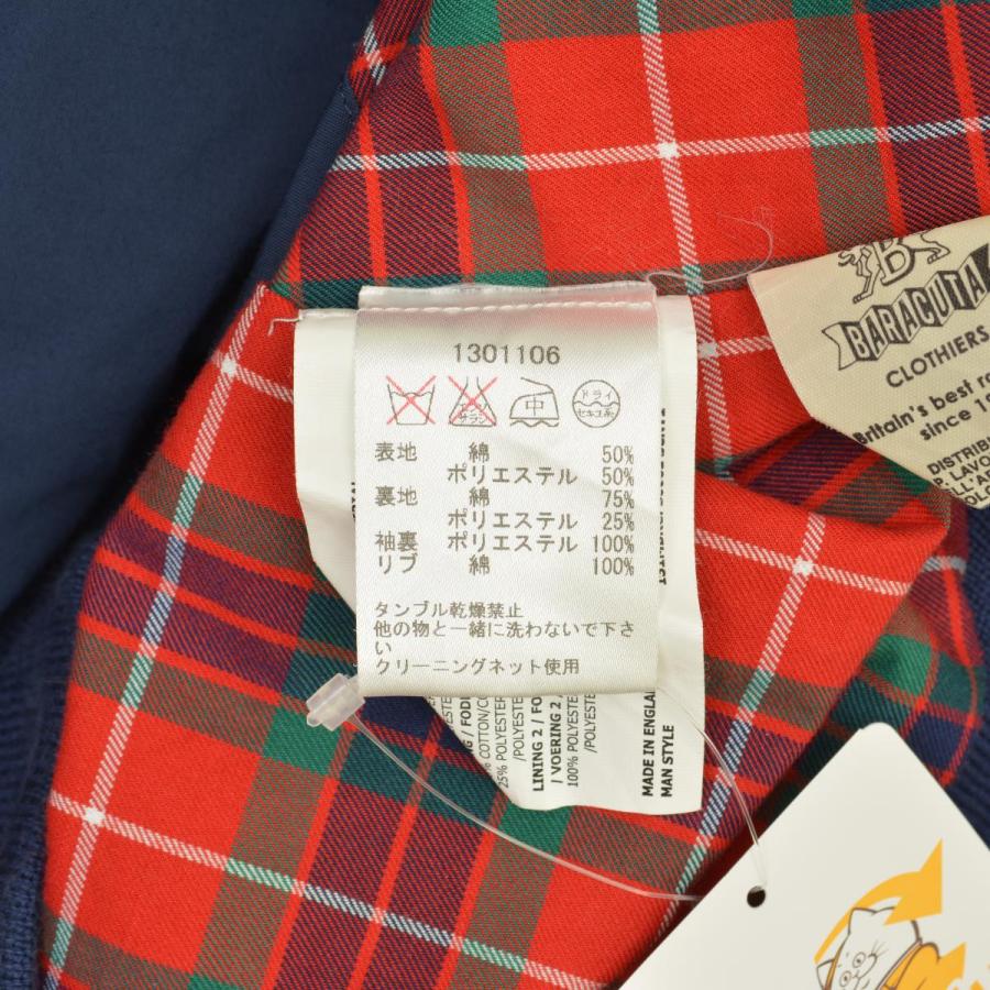 BARACUTA（バラクータ） 1301106 英国製 G9 スウィングトップ