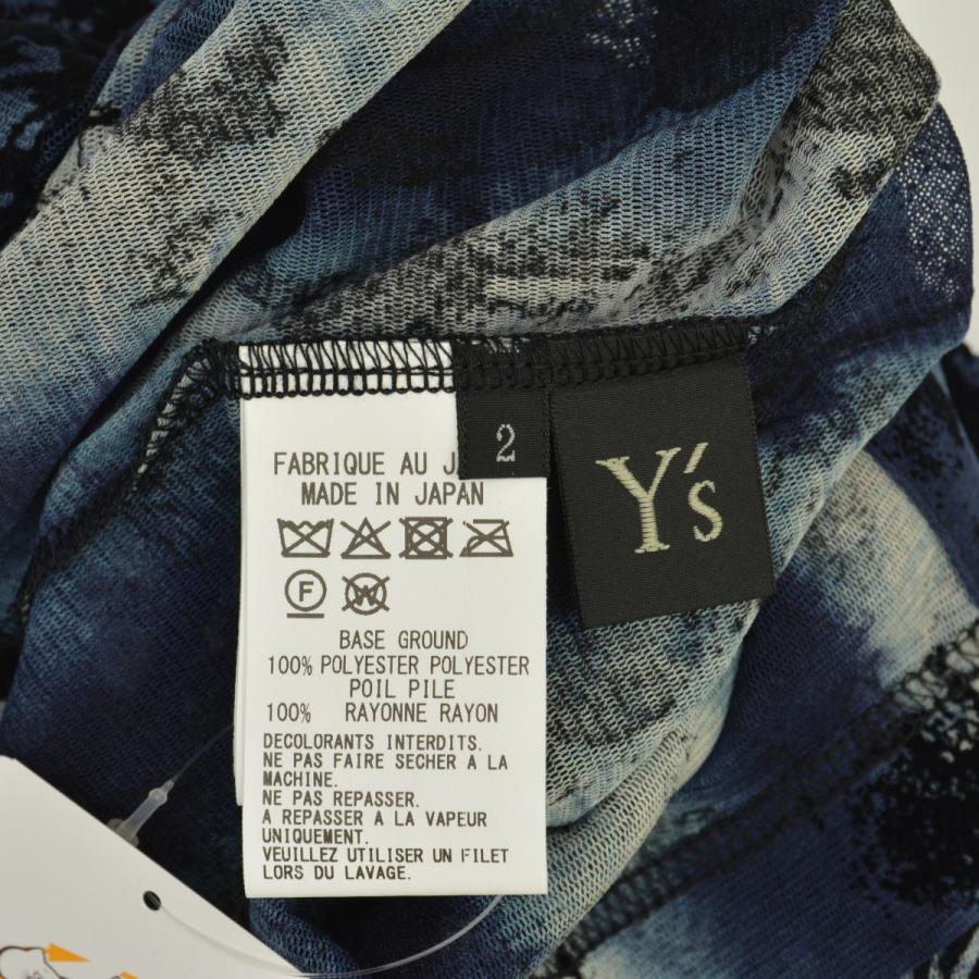 【Y'S】YM-T21-676 HOUNDTOOTH DOTS TULLE ROUND NECK LONG SLEEVE CARDIGAN長袖カーディガン Y's（ワイズ） YM-T21-676 HOUNDTOOTH DOTS TULLE ROUND NECK LONG