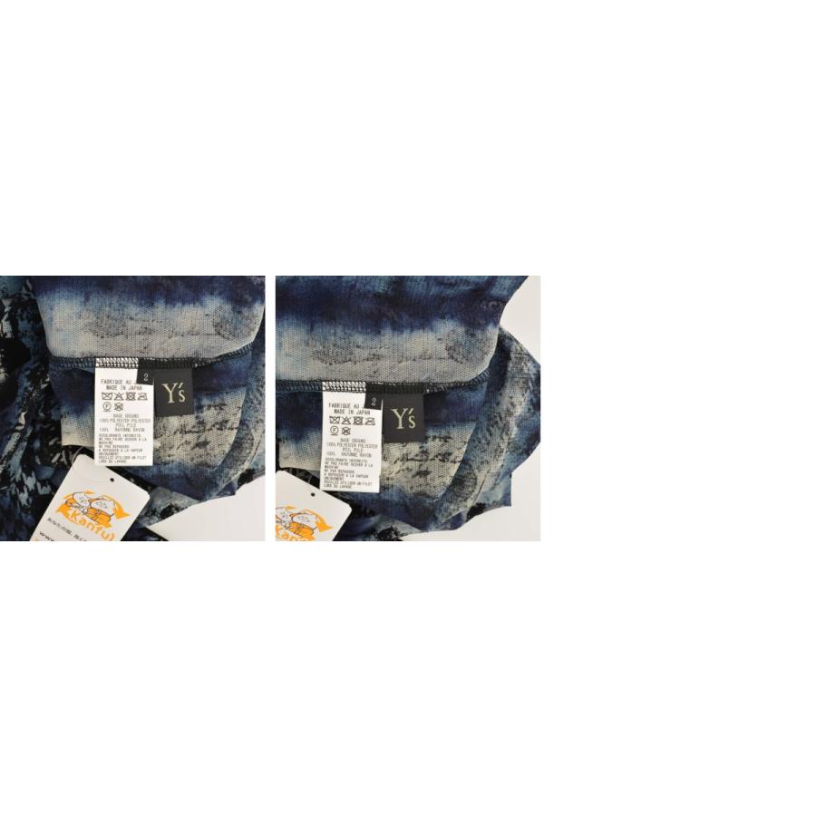 【Y'S】YM-T19-676 HOUNDTOOTH DOTS TULLE CROPPED ROUND NECK T長袖カットソー Y's（ワイズ） YM-T19-676 HOUNDTOOTH DOTS TULLE CROPPED ROUND NECK