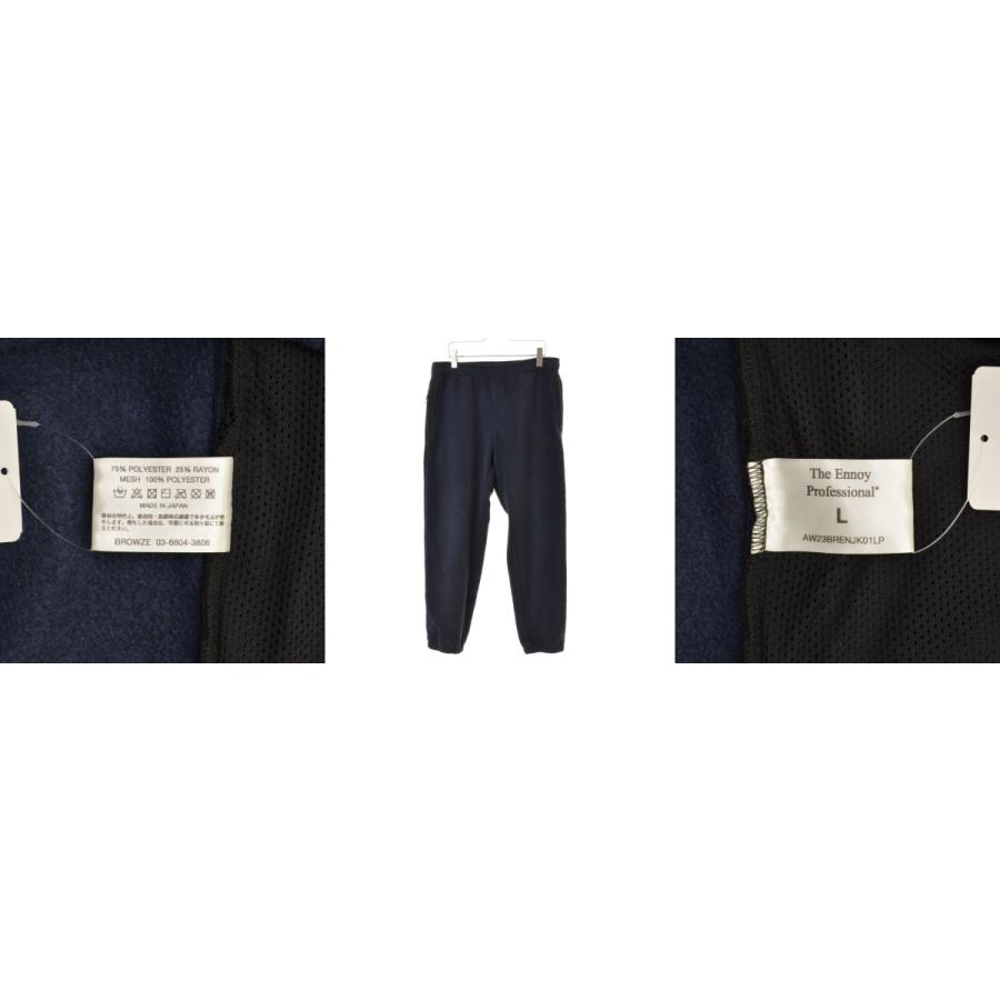ENNOY ENNOY / エンノイ CITY FLEECE JACKET+PANTS SET UP Stockholm