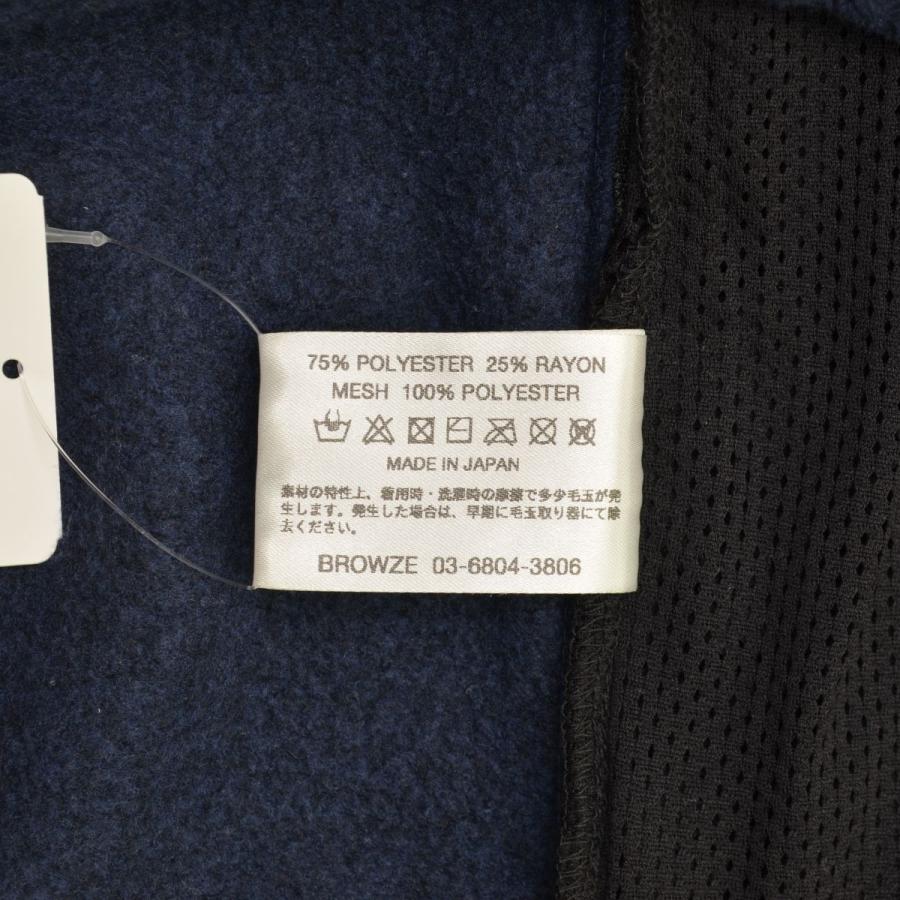 ENNOY ENNOY / エンノイ CITY FLEECE JACKET+PANTS SET UP Stockholm
