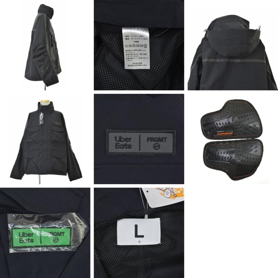 fragment design（フラグメントデザイン） × Uber Eats / フラグメント