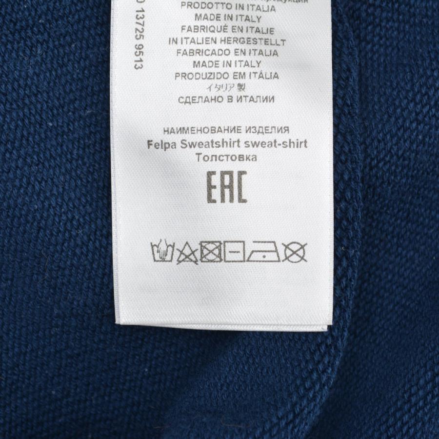 ETRO（エトロ） ストーンロゴ 長袖スウェット : ブランド古着の買取
