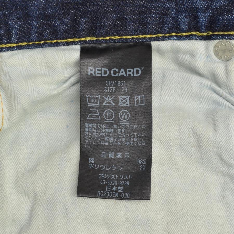 RED CARD TOKYO（レッドカード トーキョー） RED CARD × SHIPS