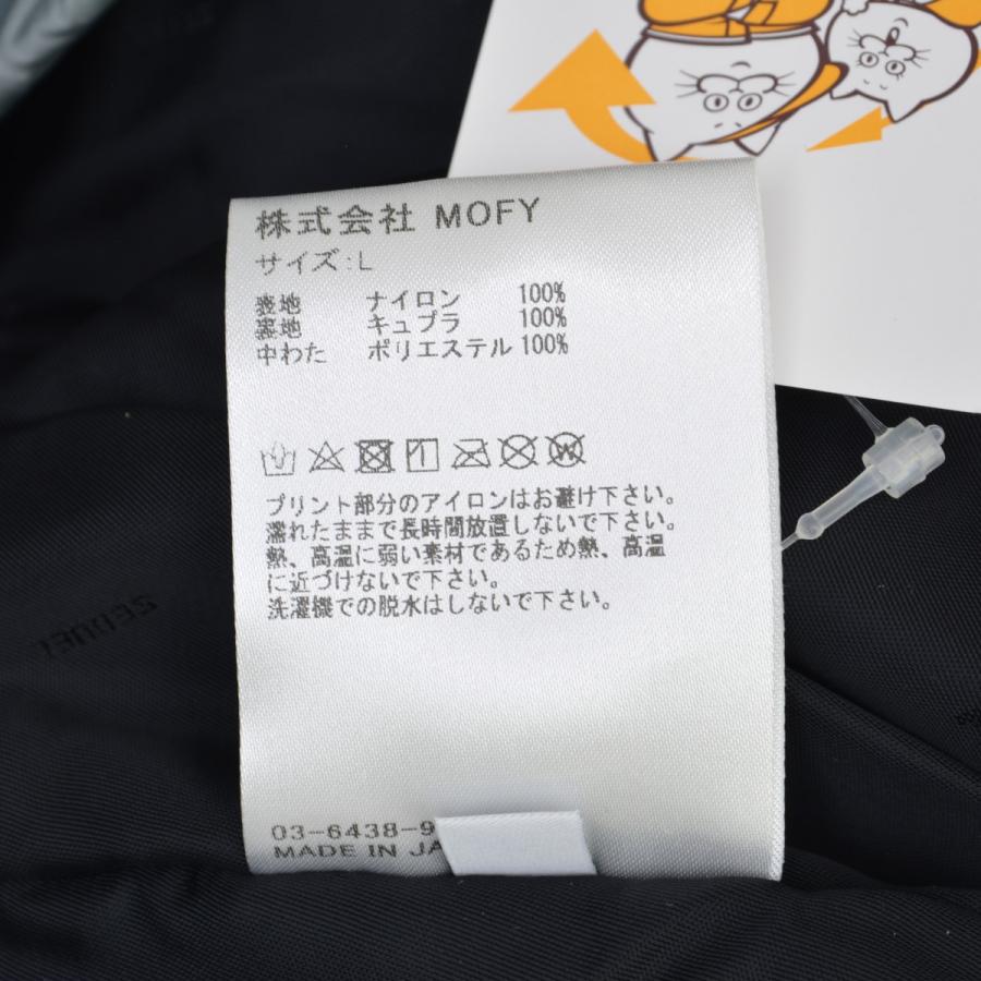 SEQUEL / シークエル SQ-24AW-JK-11 COACH JACKET GRAY 中綿 ナイロン 