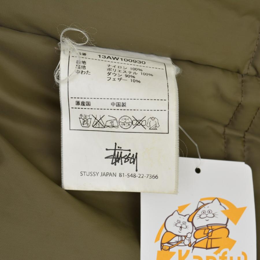 STUSSY（ステューシー） × 13DW / ステューシー × 13DW 13AW100930
