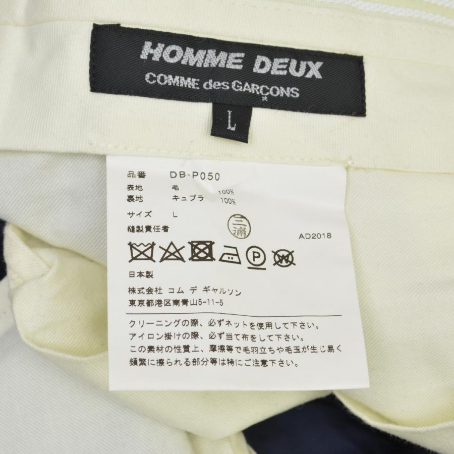 COMME des GARCONS HOMME DEUX / コムデギャルソン オムドゥ AD2018 DB-P050 1タックスラックス ウールパンツ_5