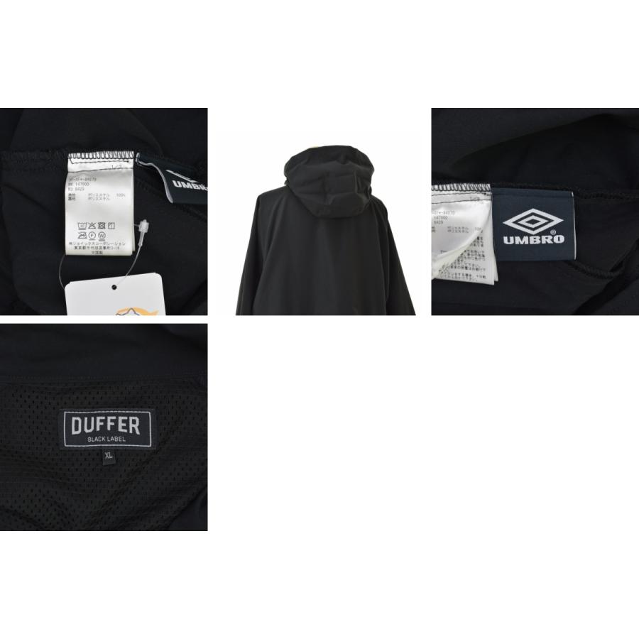 umbro（アンブロ） × DUFFER BLACK LABEL / アンブロ × DUFFER BLACK