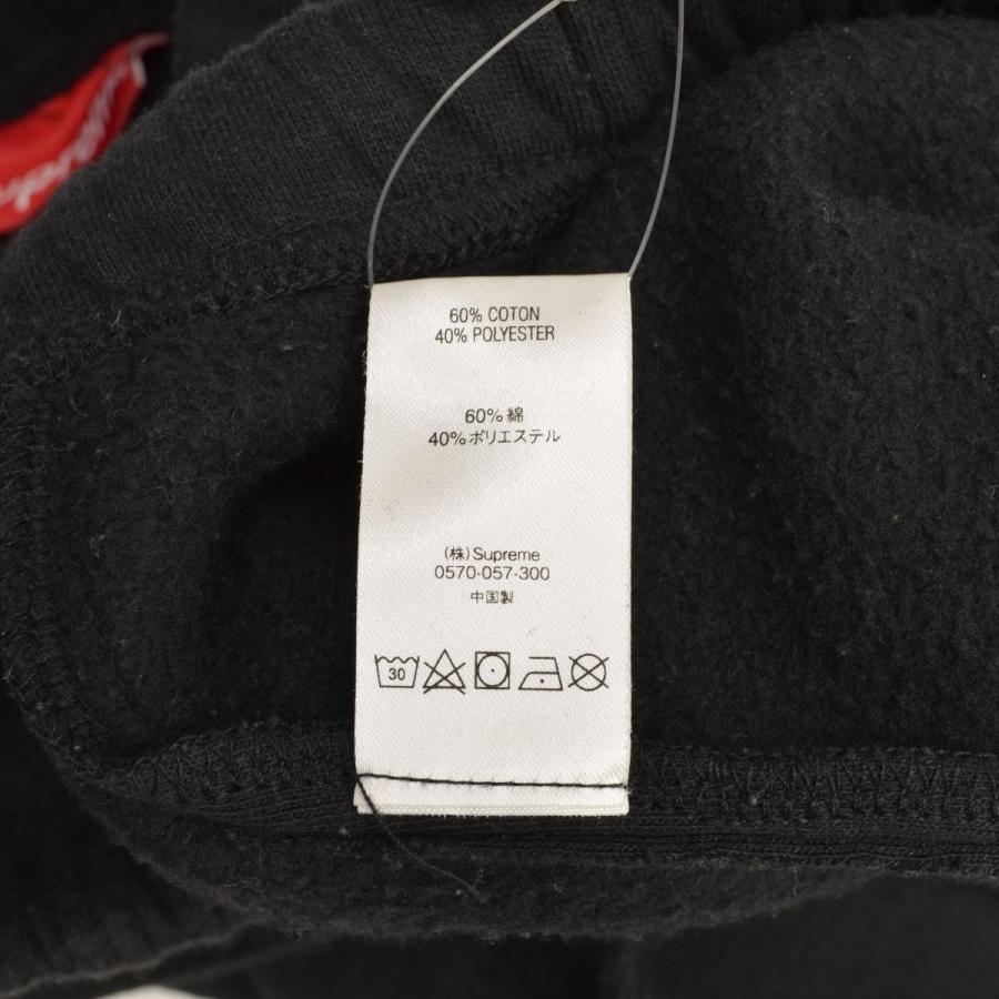 Supreme（シュプリーム） 20SS Color Blocked Sweatpant Black パンツ